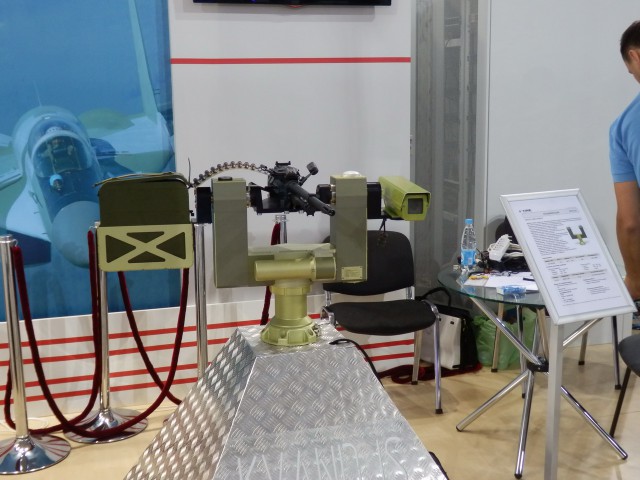 MILEX 2014 . Выставка вооружений. Зарисовка