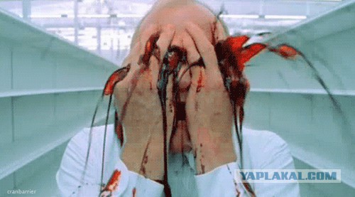 Незнакомка