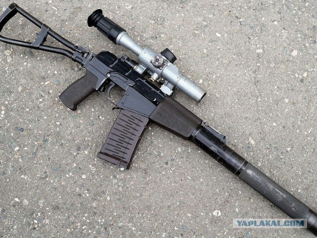 Оружие специального назначения