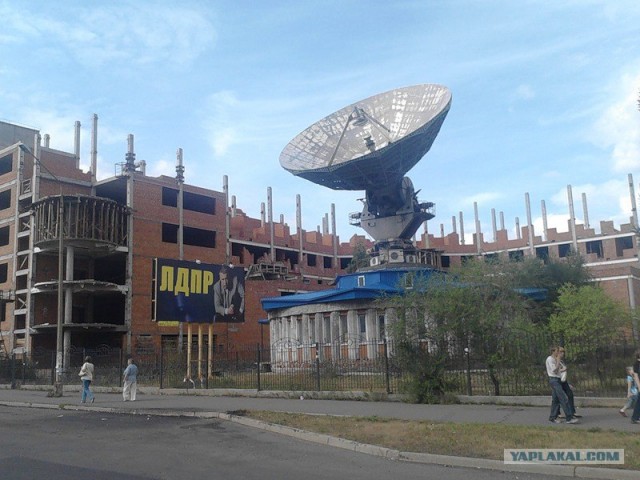 Интересное место