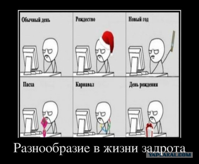 Картинки из сети на понедельник