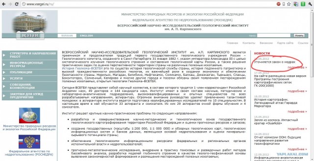 Гражданская позиция!