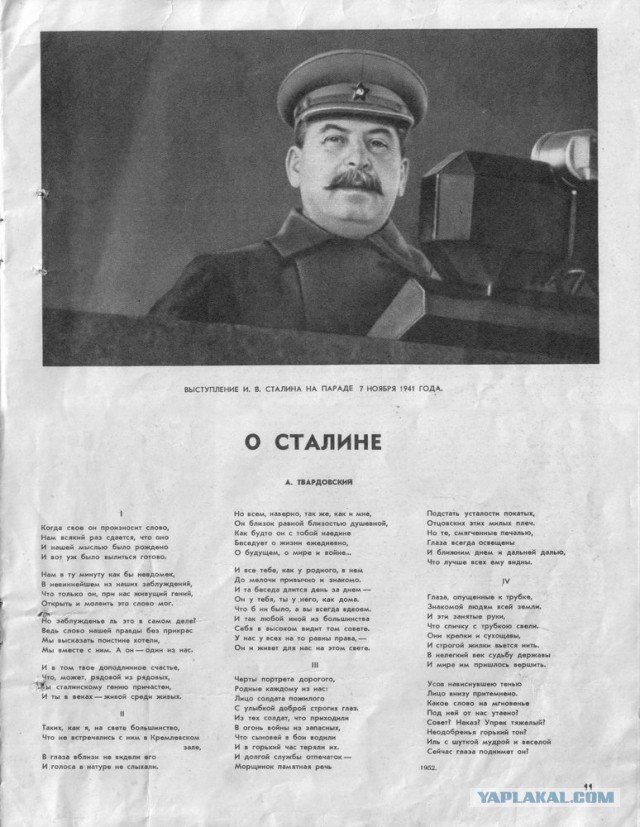 Разбирали антресоли у тёти,