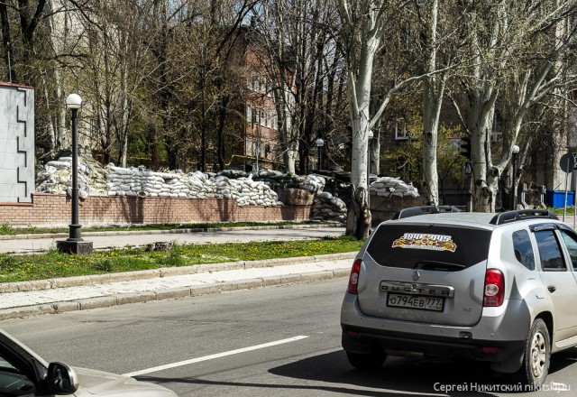 Путешествие в Донецкую Народную Республику