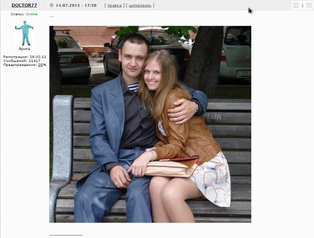 Ужасы и приколы из соцсетей 18+