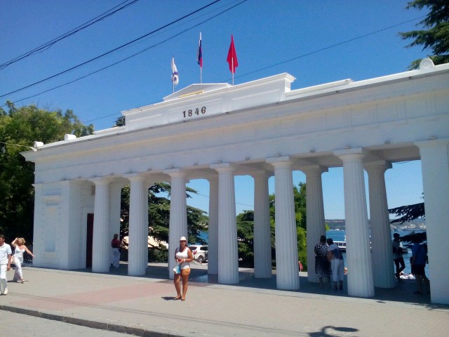 Прогулка по Севастополю