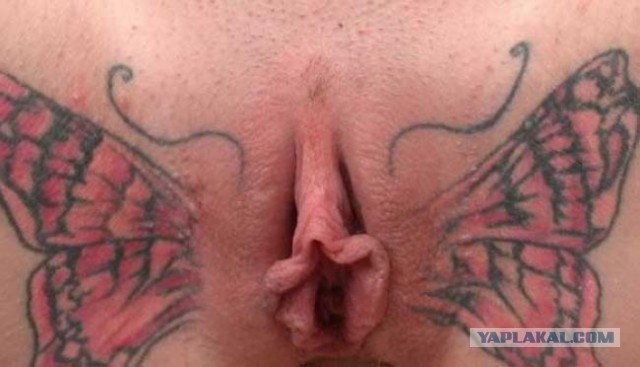 Facebook Used A Demon Vagina Tattoo As A Captcha