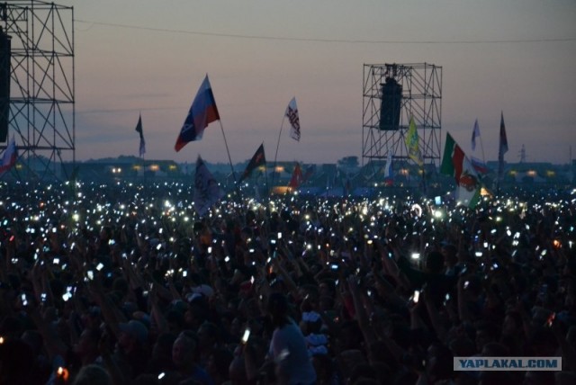 Рок над волгой 2012