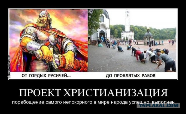 РПЦ освободят от финансовой отчетности