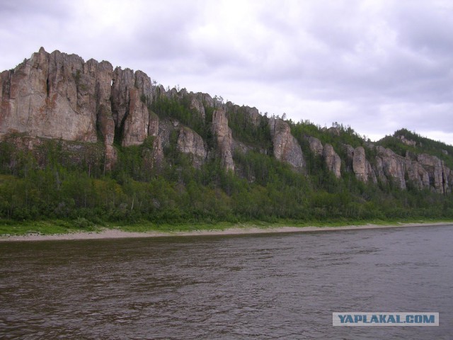 Республика Саха (Якутия)