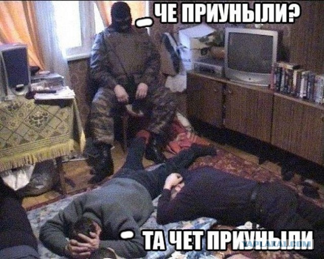 Неудачности случаются