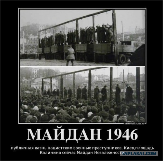 Яценюк возглавил рейтинг народной ненависти