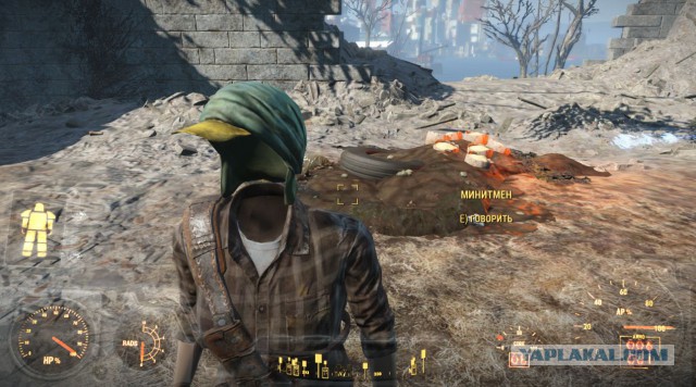 Fallout 4, Бостон