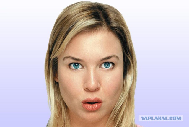 "Это не девушка, это быдло!"