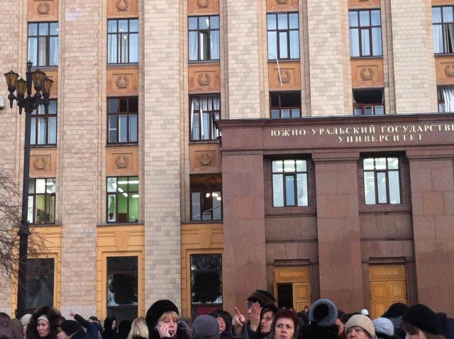 Метеорит в Челябинске, взрыв, самолет, ракета, НЛО или что?