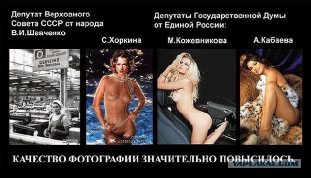 Вы совсем уже в своем дебилизме голову потеряли?