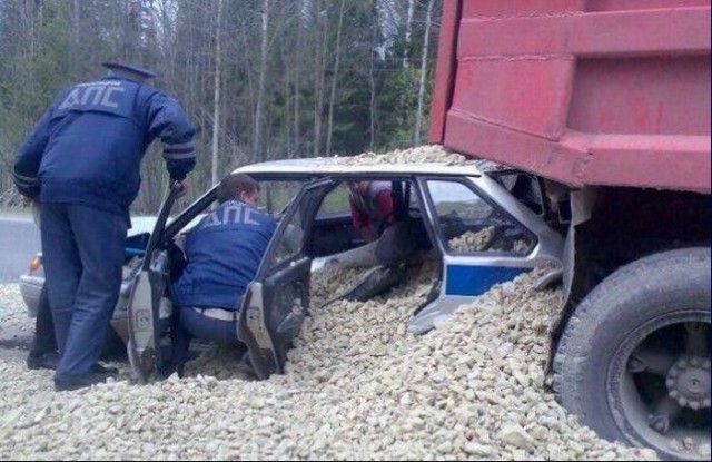 Дерьмо случается