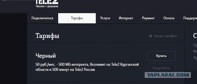 Мобилизация и военное положение. Обзорная статья. Как это будет?