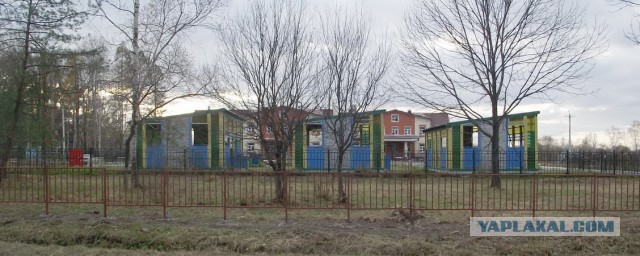 Еду искать Дальневосточный гектар.