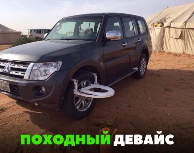 Мощная доза деградации на выходные