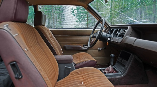 Найденный на трассе: Ford Granada Coupe