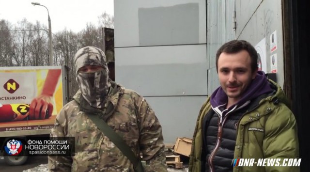 Жители города в Донбассе линчевали парившихся в бане националистов