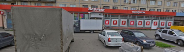 Муж залил машину жены бетоном