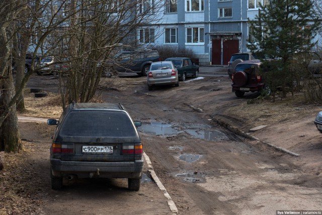 50 км