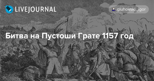 Поиграем в циферки?