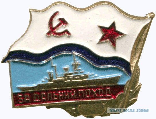 Раздражающие ошибки