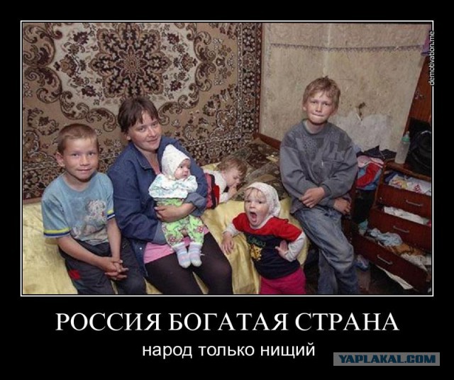 Россия вложит в Абхазию шесть миллиардов рублей