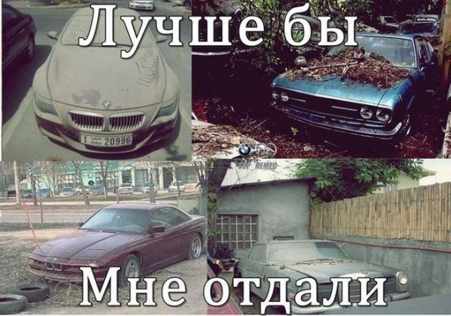 184 картинки для поднятия настроения!