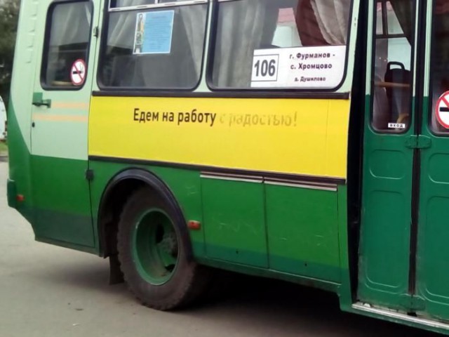 100 картинок для поднятия настроения!
