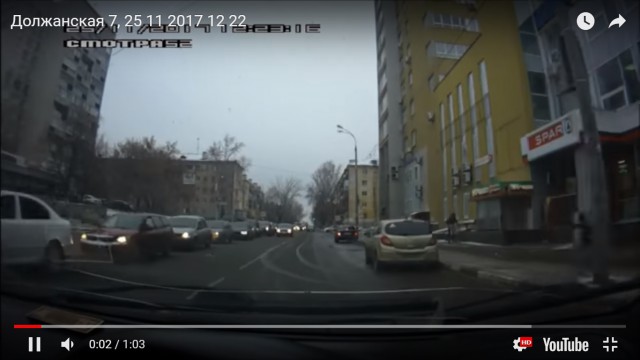 Ебушки-воробушки, я ж человека сбила!