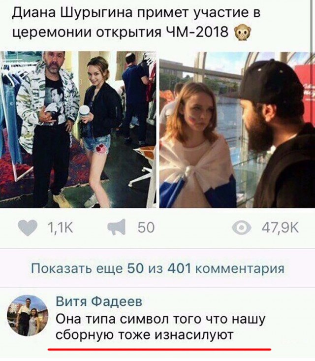 Просто картинки
