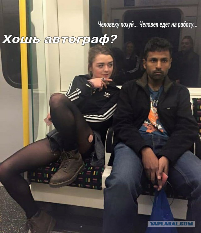 Картинки с подписями и без