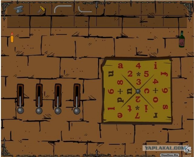 Old Castle 3