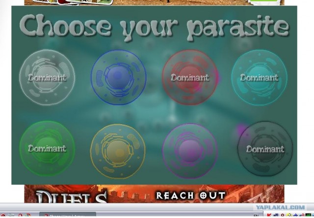 Phage Wars
