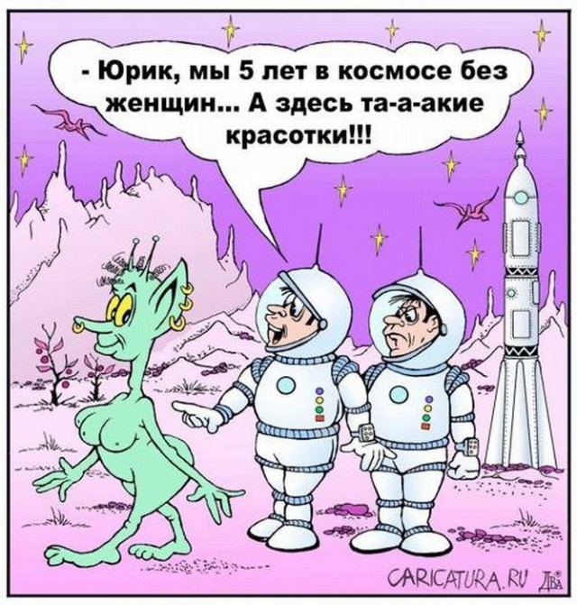 Записки одного фотографа