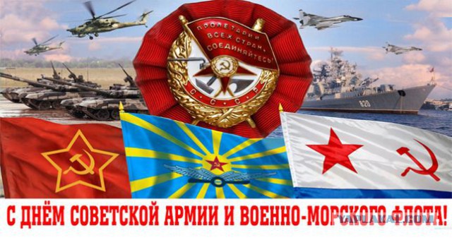 Wargaming 52