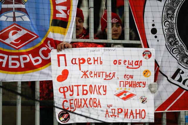 Беседка ФиС ЯПа 5