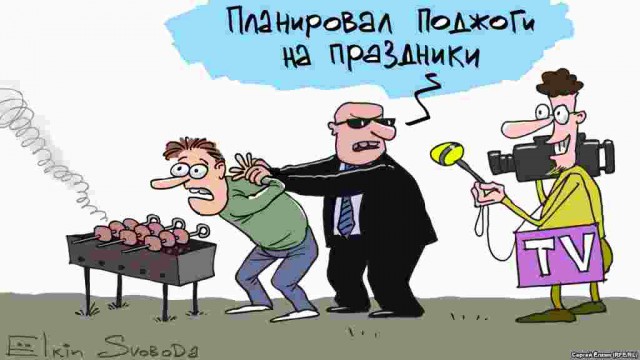 Карикатурки