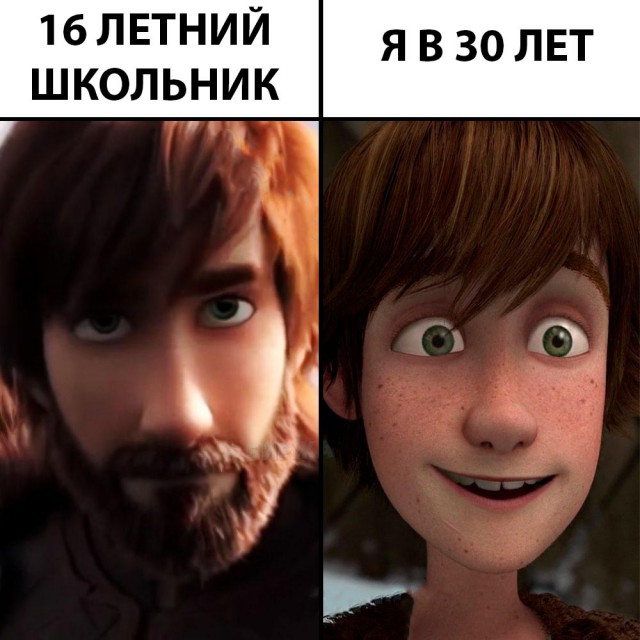 Немного картинок на сегодня