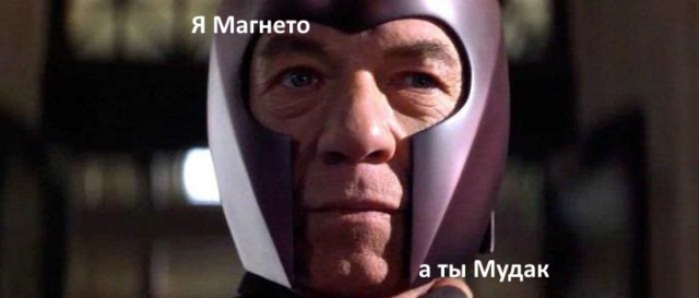 Он очень любил МакДак!