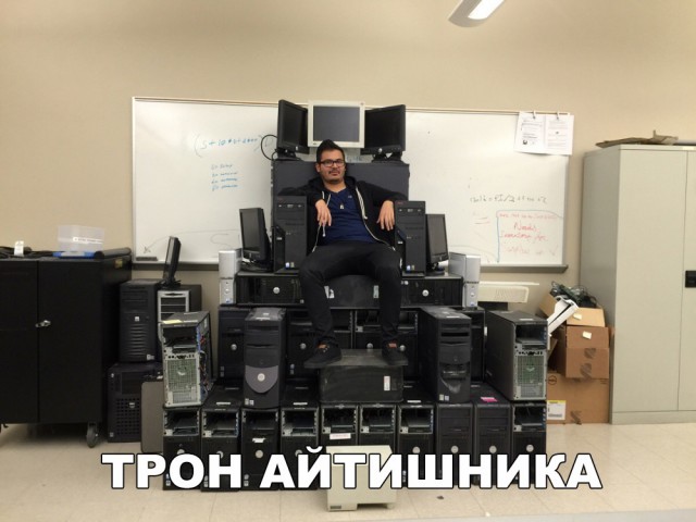 Нестандартный юмор