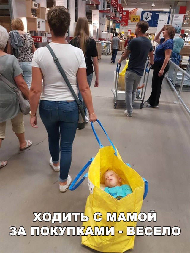 Прикольные картинки абавсём