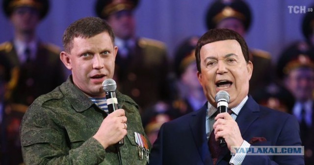Глава ДНР Александр Захарченко убит в центре Донецка при покушении в кафе "Сепар"