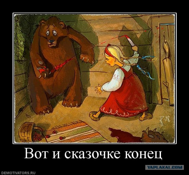Бокс!
