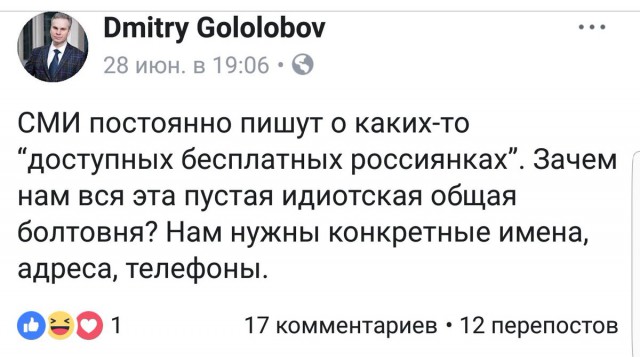 Калейдоскоп картинок