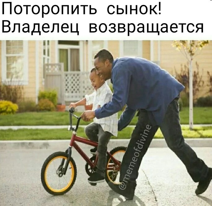 В свете последних событий